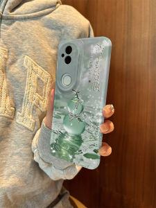 Vivo Phone Case Full Cover Mens Womens Simple Design Lucky Gourd Anti-Fall Protection Shell Acrylic Material Durable Accessories