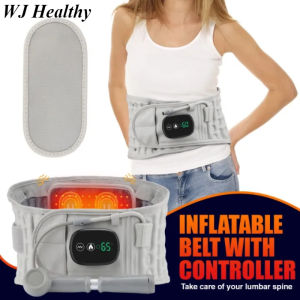 【WJ】Thắt lưng đàn hồi cao thoát vị đĩa đệm cố định Hỗ trợ thắt lưng Massage đỏ ánh sáng điện sưởi ấm thắt lưng