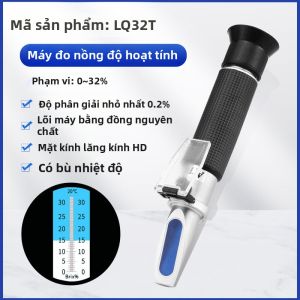 CHUANGYI | Thiết Bị Đo Thành Phần Hoạt Tính & Chỉ Số khúc Xạ