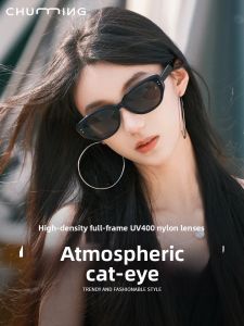 Chuming | UV400 Protective Prescriptive Oversized Stylish Sunglasses