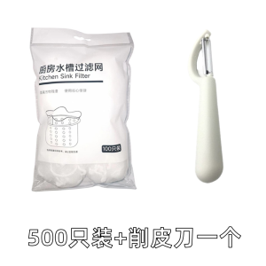 Máy Lọc Nước Rửa Bát Dùng Một Lần Kiểu Cũ Cho Nhà Bếp Máy Lọc Nước Lưới Thoát Nước Dụng Cụ Vệ Sinh Gia Đình