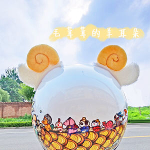 Baby Same Style Small Horn Helmet Decorations Cat Ears Motorcycle Electric Vehicle Female Knight Motorcycle Ski Accessories