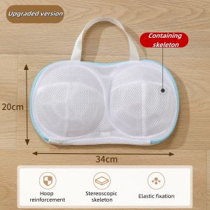 1Pc Bra Laundry Bag Underwear Wash Package Brassiere Clean Pouch Anti Deformation Mesh Pocket Special for Washing Machine