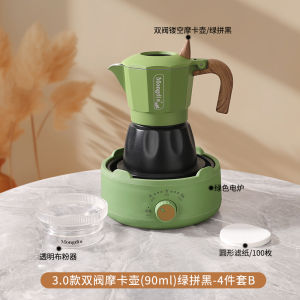 Mongdio Moka Pot Coffee Brewing Set Italian Extraction Hand Pour Coffee Dual Valve Aluminum Coffee Maker Kit