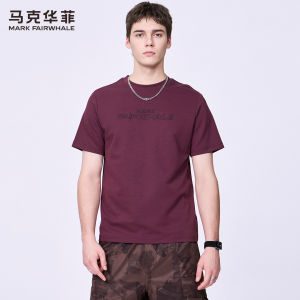 Mark Fairwhale | Mens Icy Feel Cotton T-Shirt Short Sleeve