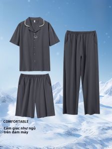 MiiOW | Bộ đồ ngủ tay ngắn thoáng khí cotton nguyên chất mùa hè thoải mái rộng rãi MiiOW Bộ đồ ngủ ba mảnh cho nam mặc ở nhà