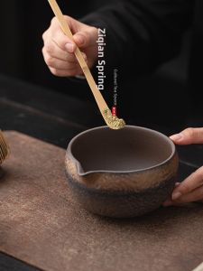 Vintage Styled Matcha Set With Chasen Stand
