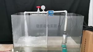 MOKETA Pompa Air Celup(30m) DC 24V Angkat Tinggi 50m Submersible Pump Deep Well Pump Pompa Submersible Pompa Sumur Dalam untuk Taman Rumah