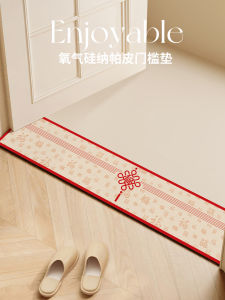 Anti-Slip Bathroom Mat Gold Quality Door Threshold Stone Long Rectangle Carpet Water Absorbent Home Use Foot Pad Modern Style