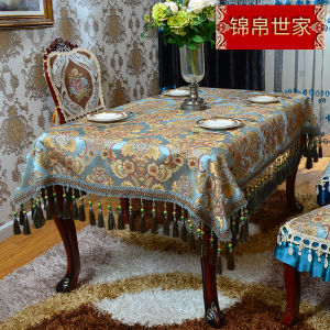 European Style Rectangular Tablecloth Artistic Living Room Home Dining Table Cover Piano Square Table Mat round Table Large