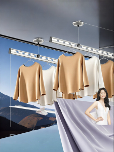 Hotata | Home-use Aluminum Lift Clothes Drying Rack