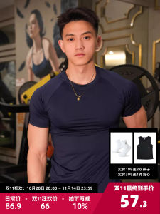 American Style Vest up Short Sleeve T-Shirt round Neck Training Fitness Sweat Absorbent Breathable Quick Dry Mens Sportswear