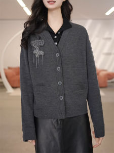 QINGNAER | Single Button V-neck Long Sleeve Knitwear Sweater