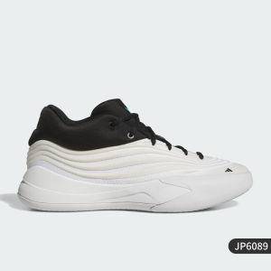 adidas | Shock Absorbing Basketball Shoes