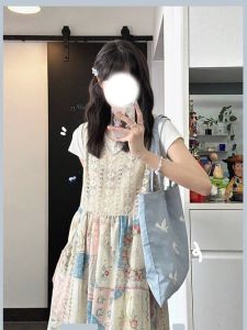 French Tea Break Slim Looking Slim-Fit Dress Stylish Niche Style Elegant Japanese Style Artistic Sense Skirt and Top Suit