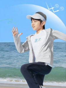 361° | Sun Protection Thin Light Summer Jacket Children