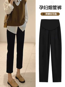 Quần Dài Ống Loe Ấm Áp Mùa Đông Cho Phụ Nữ Mang Thai Quần Dài Ống Loe 9 Điểm Dày Dặn Không Bó Bụng Quần Dài Thường Ngày Thoải Mái