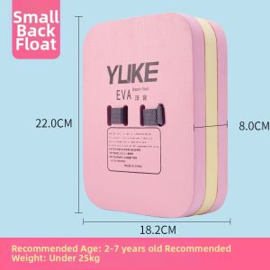 YUKE | Beginner Swimming Aid Floating Board