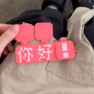 Cute Cat Keychain Magnetic Pressable Face Changing Sound Childrens Toy Layered Hanging Decoration Cartoon Cat Toy