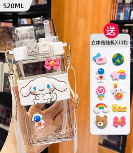 Plastic Bottle Double Drink Cup Students Cartoon Large Capacity 520ml Water Bottle