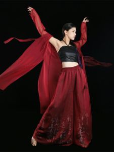 Elegant Red And Black Classical Dance Costume with Shawl Jazz Dancewear Whole Set Traditional Performance Fitness Outfit