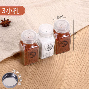 Glass BBQ Seasoning Bottle Set Kitchen Home Pepper Powder Spiller Seasoning Box Combination Set Chinese Style Cooking Utensils