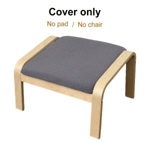 1Pc Nordic T-Jacquard Poang Chair Pad Slipcover with Strap Soft Single Sofa Cover Washable Armchair Protector Living Room Home