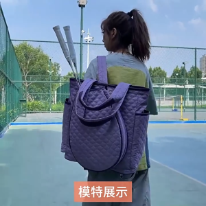 MUSASI Extra-Large Tennis Tote Bag Lightweight Quilted Pickleball Racquet Bags  Versatile Badminton Backpack for Women Men