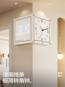Meisda Corner Clock Double-Sided Modern Minimalist Design Living Room Wall-Mounted Calendar Electronic Clock Square Shape Metal