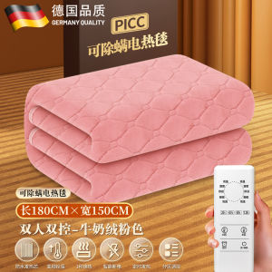 Double Control Multi-temperature Electric Blanket Overheating Protection Home Dormitory Smart Switch Single Double Person Non-woven Fabric