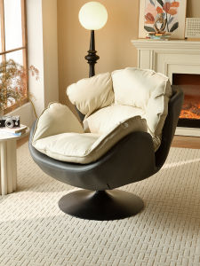 FEISHANGLIJIA | Luxury Rotating Swivel Chair