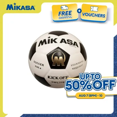 Mikasa SWL319 KICK OFF Football Size 4 with Synthetic Leather (White/Black)