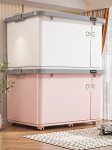 XINGYOU | Large Heavy-duty Plastic Storage Box with Handles