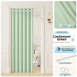 SHULIAN | Windproof Curtain