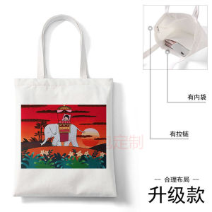 Durable Canvas Shoulder Bag with Zipper Large Capacity Cherry Small Ball Cartoon Print Handbag Ideal for Students And Books