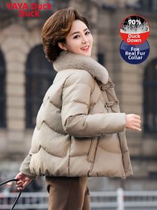 Short Fox Fur Collar Insulated Thickened Down Jacket
