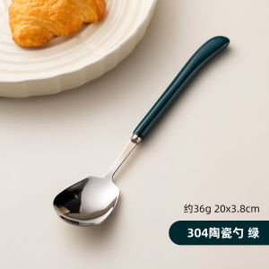 Thìa Thép Không Gỉ 304 Có Cán Gốm Sứ Onlycook Cho Trẻ Em Thìa Ăn Cơm Hình Quả Dưa Chuột Thiết Kế Đẹp Mắt Dùng Trong Nhà Bếp