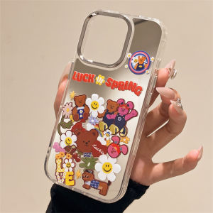 Apple 16Pro Phone Case Mirror Surface Anti-Fall Protection Stand Female Style Sunflower Little Bear Design Cute Fresh Ins Style