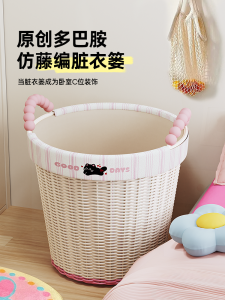 Giỏ Đựng Quần Áo Bẩn Dung Tích Lớn Dùng Tại Nhà Giỏ Đựng Đồ Dùng Phòng Tắm Đồ Chơi Đồ Dùng Gia Đình Đồ Dùng Phòng Ngủ Giỏ Đựng Quần Áo Bẩn