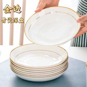 New Creative European Gold Edge Porcelain Dinner Plate