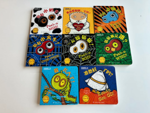 DangDang Official Interactive Toy Book 【Peek-A-Who? 】Fun & Games Activity Book for Kids