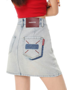 QIAOMIDUO | Summer Denim Mini Skirt Womens A-Line Half Body Skirt Wrap Around High Waist Short Skirt Design Sensation Casual Versatile Thin