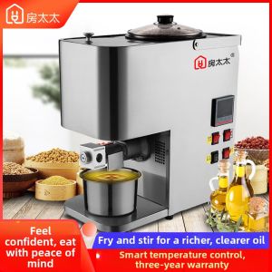 FANGTAITAI | Smart Temperature Control Automatic Cooking Oil Press