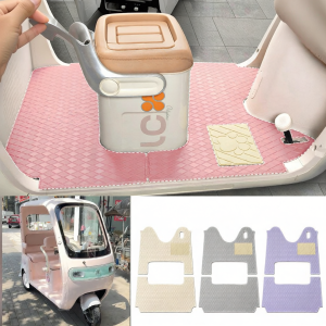 Decorative Accessory Electric Tricycle Foot Mat