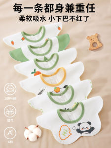 Pure Cotton Baby Bibs Waterproof Saliva Towels Newborn Infant Petal Design Anti-Vomiting Milk Durable Baby Feeding Accessories