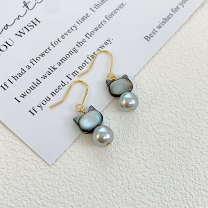 Cute Shell Cat Earrings Womens Fashionable Unique Design Ear Jewelry Korean Style Mixed Material Animal Pattern Fresh out
