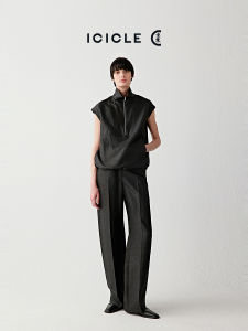 ICICLE | Silk Xiangyunsha Straight Leg Trousers