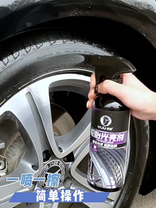 【FREE Sponge】⭐Car Tire Shine Coating Spray⭐ Restore Agent Tyre Brightener Wet Black Gloss Motorcycle Plastic Cleaner