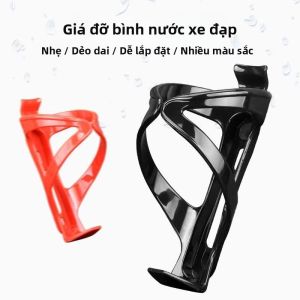 MONLEYTA | Giá đỡ bình nước xe đạp leo núi bằng hợp kim nhôm Giá đỡ bình nước chuyên dụng cho xe đạp leo núi và xe đạp thể thao