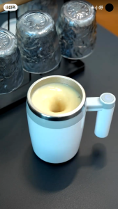 【SKIT SG】380Ml Coffee Cup Rechargeable Self Stirring Mug-Auto Magnetic Thermal 304 Stainless Steel Mixer & Spin Flask Home Office 304 Stainless Steel Automatic Coffee Mixing Cup Self Stirring Mug Automated Mixing Efficient & Convenient Unique